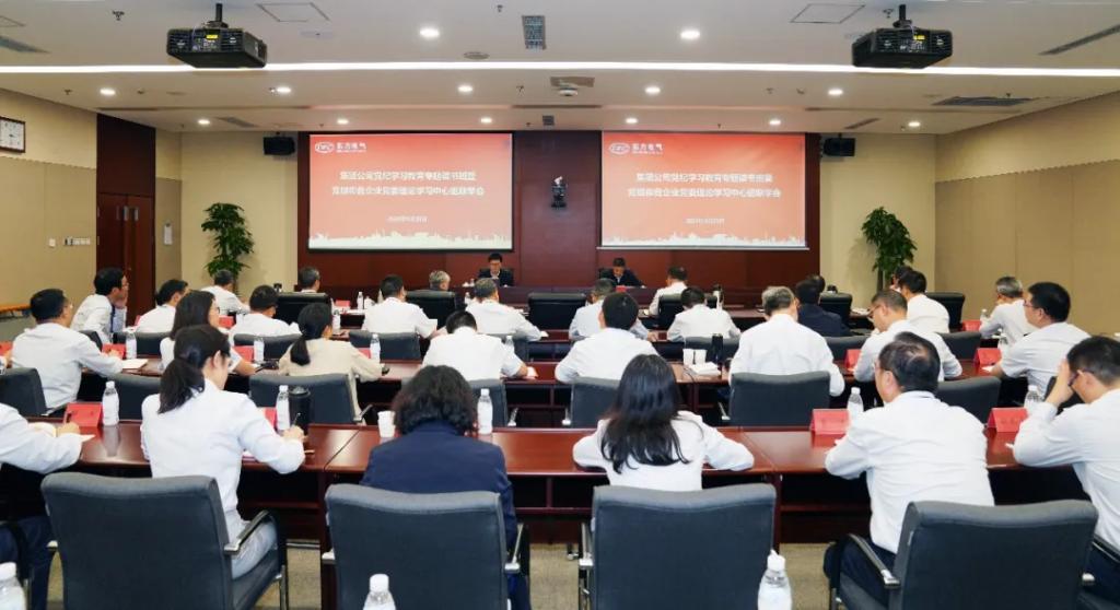 AG·尊龙凯时 - 人生就是搏!