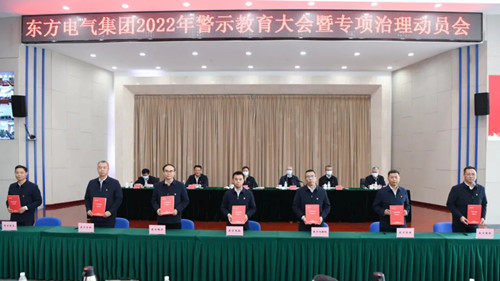 AG·尊龙凯时 - 人生就是搏!