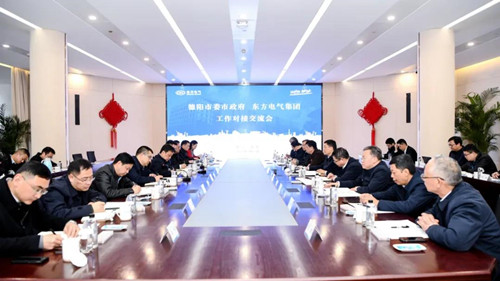 AG·尊龙凯时 - 人生就是搏!