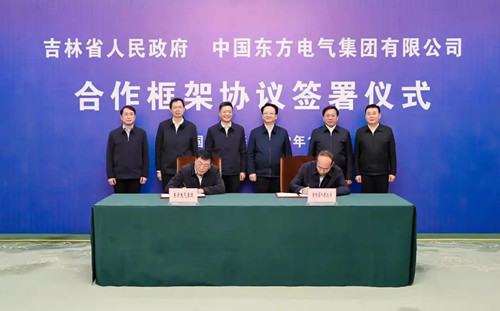 AG·尊龙凯时 - 人生就是搏!