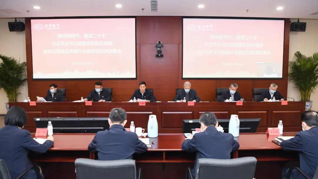 AG·尊龙凯时 - 人生就是搏!