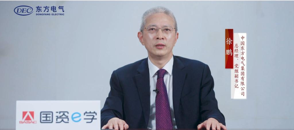 AG·尊龙凯时 - 人生就是搏!