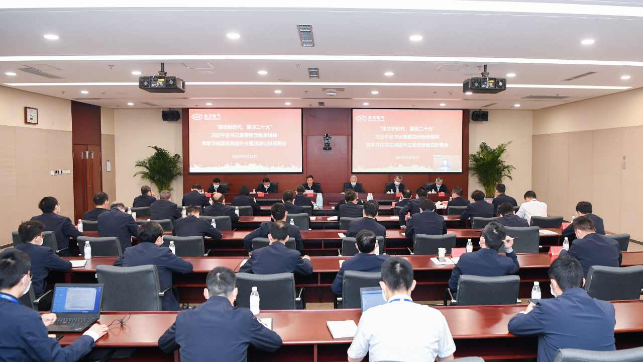 AG·尊龙凯时 - 人生就是搏!