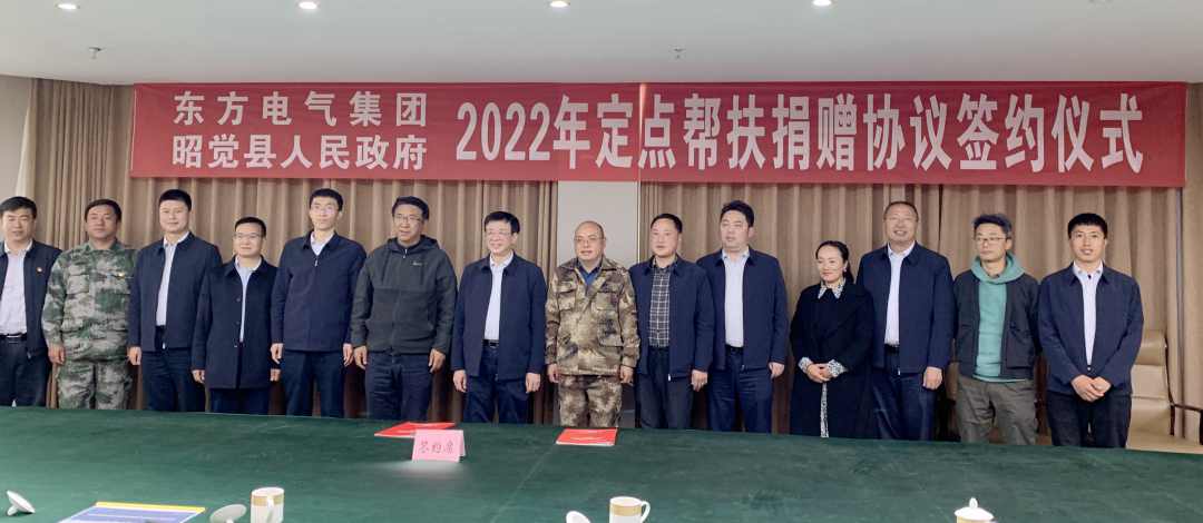 AG·尊龙凯时 - 人生就是搏!