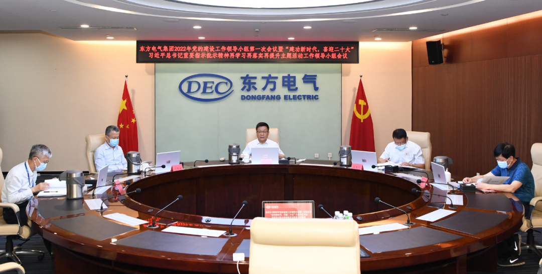 AG·尊龙凯时 - 人生就是搏!