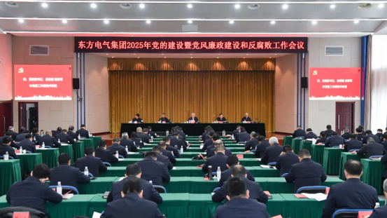 AG·尊龙凯时 - 人生就是搏!