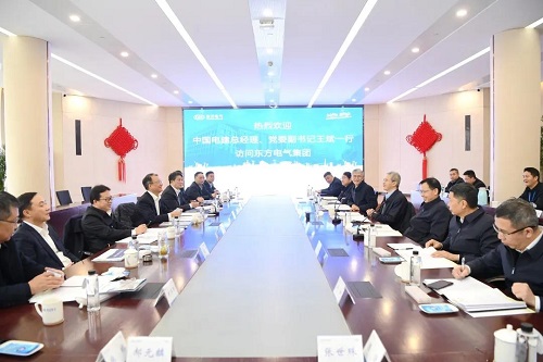 AG·尊龙凯时 - 人生就是搏!