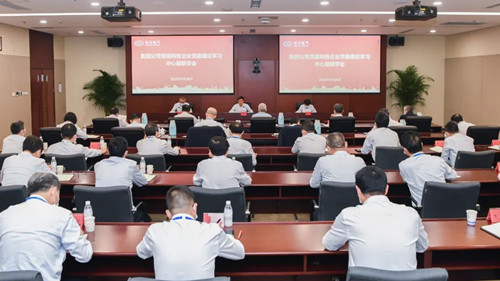 AG·尊龙凯时 - 人生就是搏!