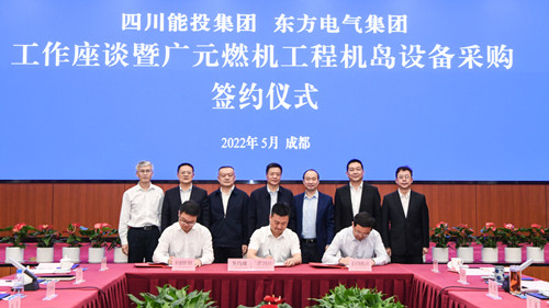 AG·尊龙凯时 - 人生就是搏!