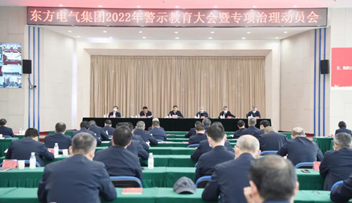 AG·尊龙凯时 - 人生就是搏!