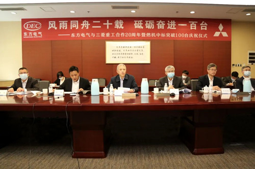 AG·尊龙凯时 - 人生就是搏!