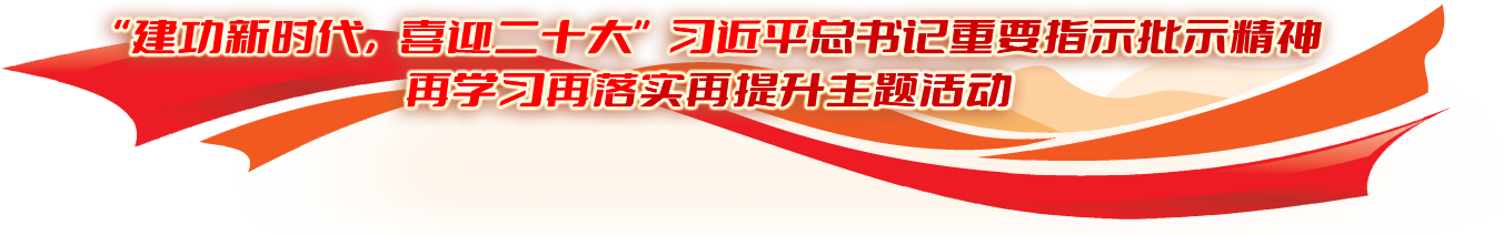 AG·尊龙凯时 - 人生就是搏!